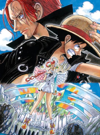 فيلم One Piece Film: Red مترجم