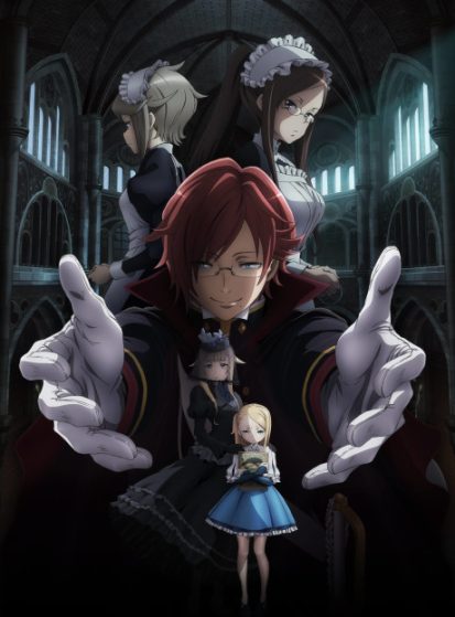 انمي فيلم Princess Principal: Crown Handler Movie 3 مترجمة