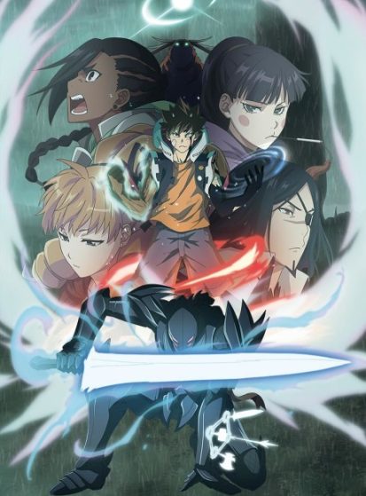 انمي Radiant 2nd Season الحلقة 12 مترجمة