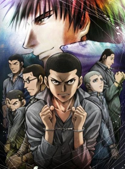 انمي Rainbow: Nisha Rokubou no Shichinin الحلقة 26 والأخيرة مترجمة