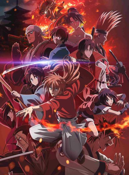 انمي Rurouni Kenshin: Meiji Kenkaku Romantan Kyoto Douran الحلقة 5 مترجمة