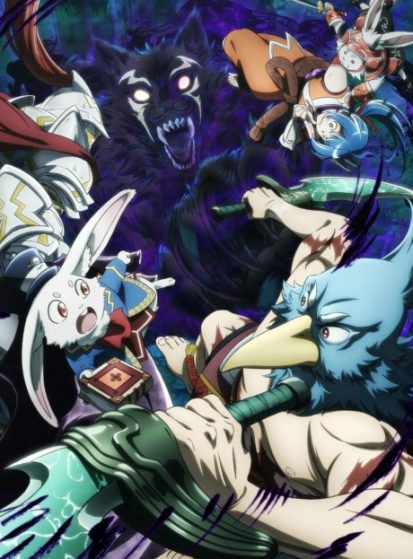 انمي Shangri-La Frontier: Kusoge Hunter Kamige ni Idoman to su 2nd Season الحلقة 25 والأخيرة مترجمة