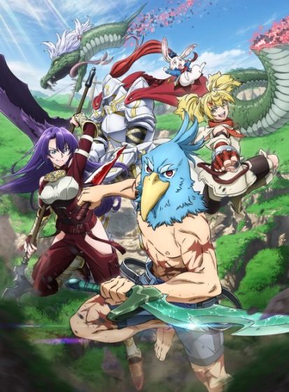 انمي Shangri-La Frontier: Kusoge Hunter, Kamige ni Idoman to su الحلقة 12 مترجمة
