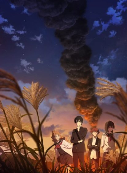 انمي Shoushimin Series 2nd Season الحلقة 5 مترجمة