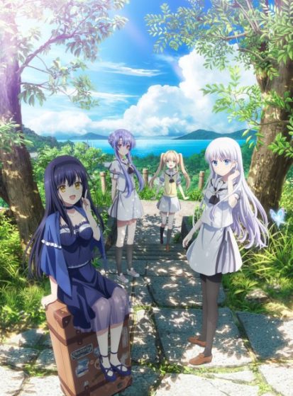 انمي Summer Pockets الحلقة 4 مترجمة