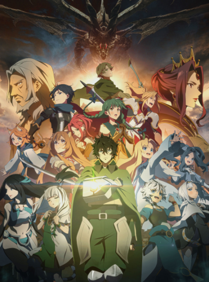انمي Tate no Yuusha no Nariagari Season 3 الحلقة 11 مترجمة