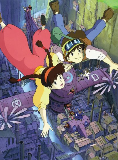 فيلم Tenkuu no Shiro Laputa مترجم
