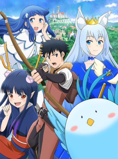 انمي Toaru Ossan no VRMMO Katsudouki الحلقة 11 مترجمة