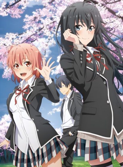 اوفا Yahari Ore no Seishun Love Comedy wa Machigatteiru. Kan: Dakara, Shishunki wa Owarazu ni, Seishun wa Tsuzuiteiku. مترجمة