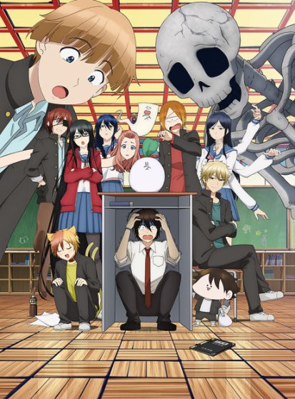 انمي Youkai Gakkou no Sensei Hajimemashita! الحلقة 22 مترجمة