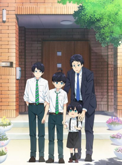 انمي Yuzuki-san Chi no Yonkyoudai. الحلقة 11 مترجمة