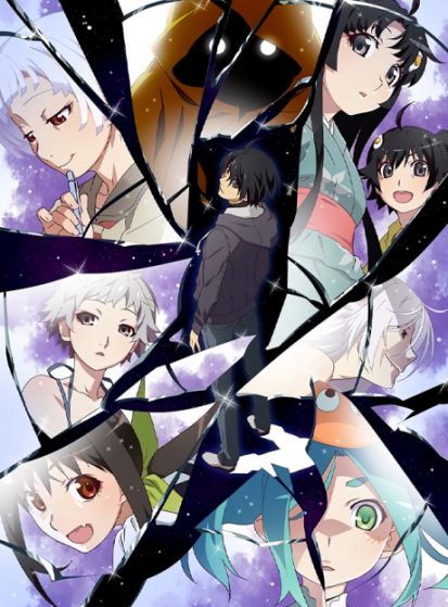 انمي Zoku Owarimonogatari الحلقة 6 والأخيرة مترجمة